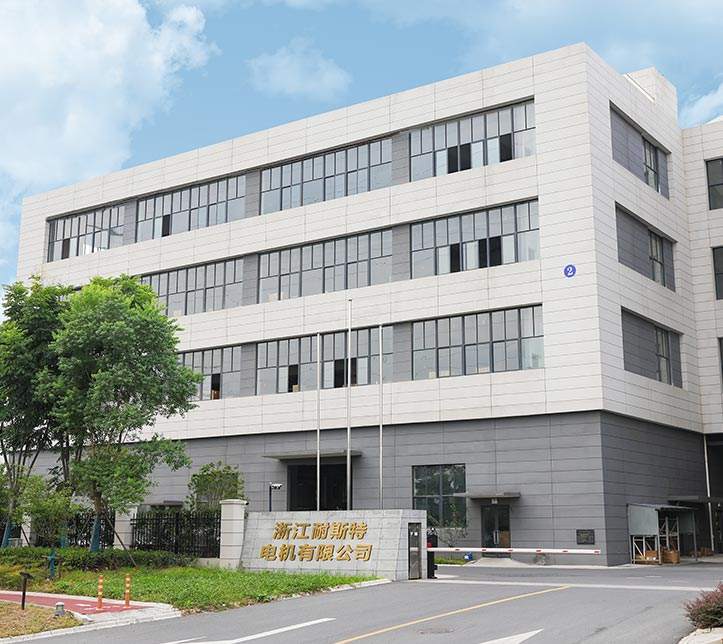 Zhejiang Nicety Électrique Machinery Co., Ltd.
